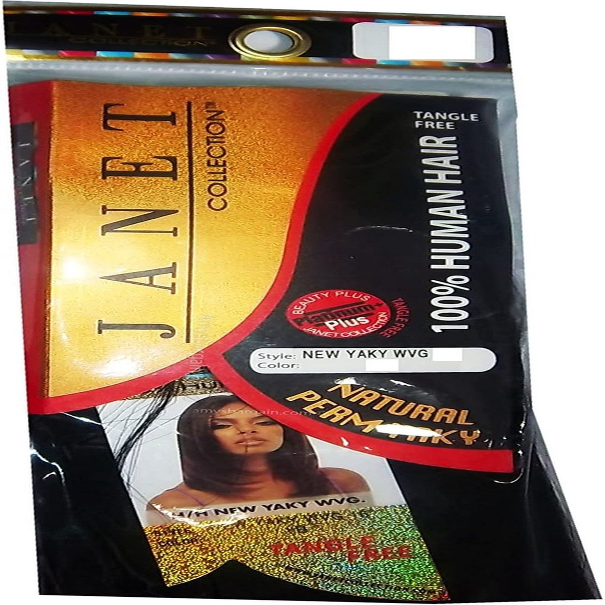 Janet HH New Yaky 14''#1B