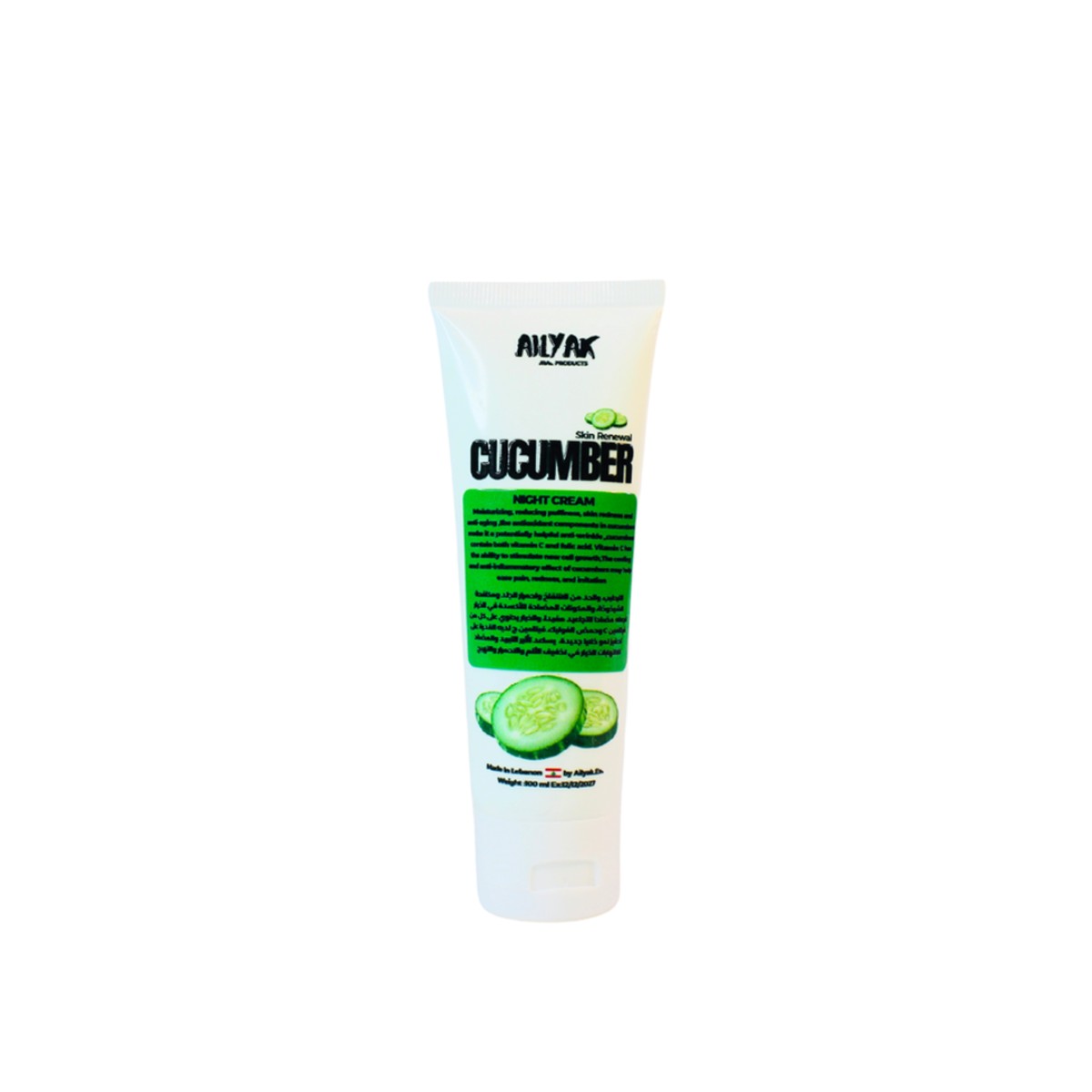 Ailyak Night Cream Cucumber