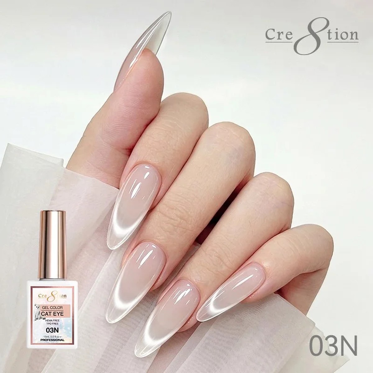 CRE8TION Cat Eye Gel - 03N