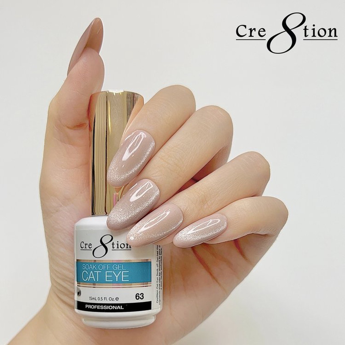 CRE8TION Cat Eye Gel - 063