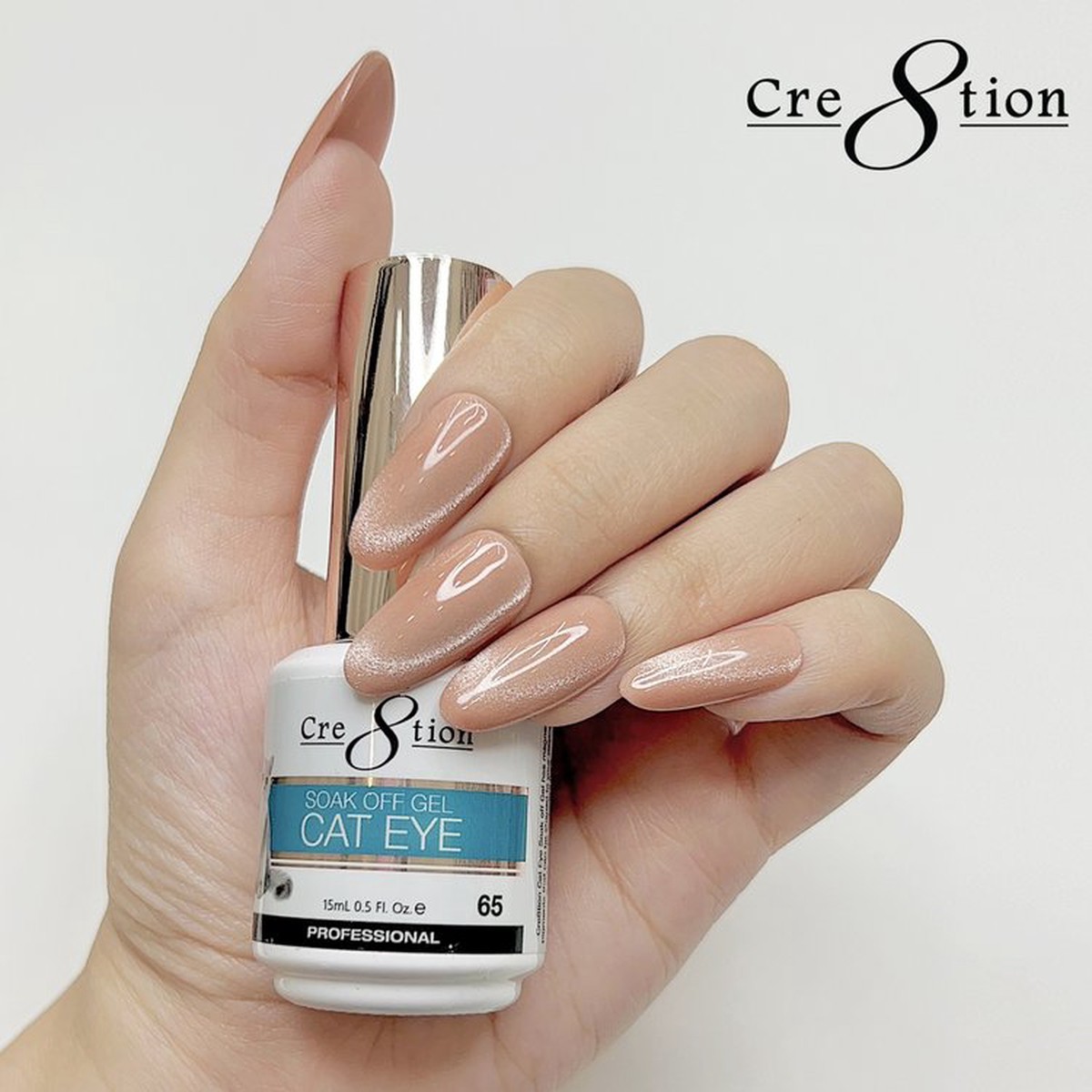 CRE8TION Cat Eye Gel - 065