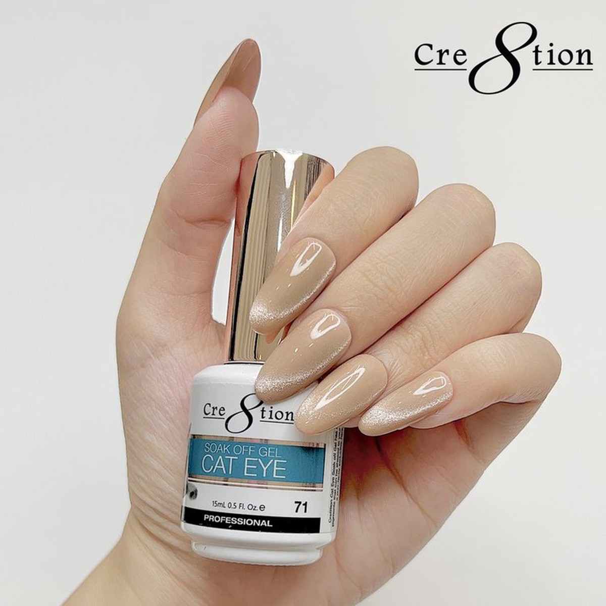CRE8TION Cat Eye Gel - 071