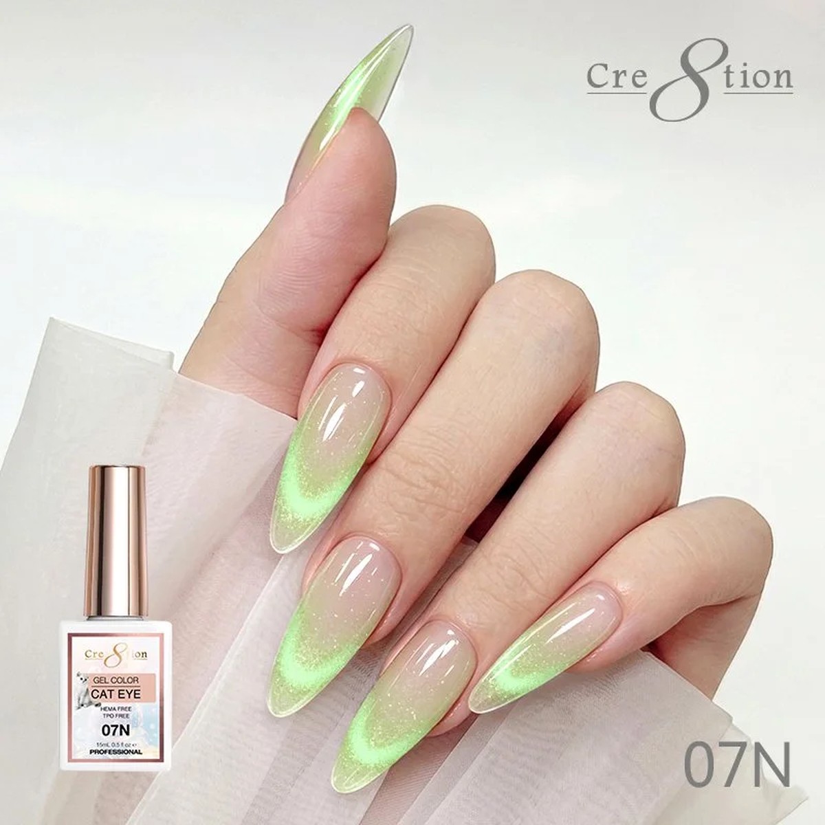CRE8TION Cat Eye Gel - 07N