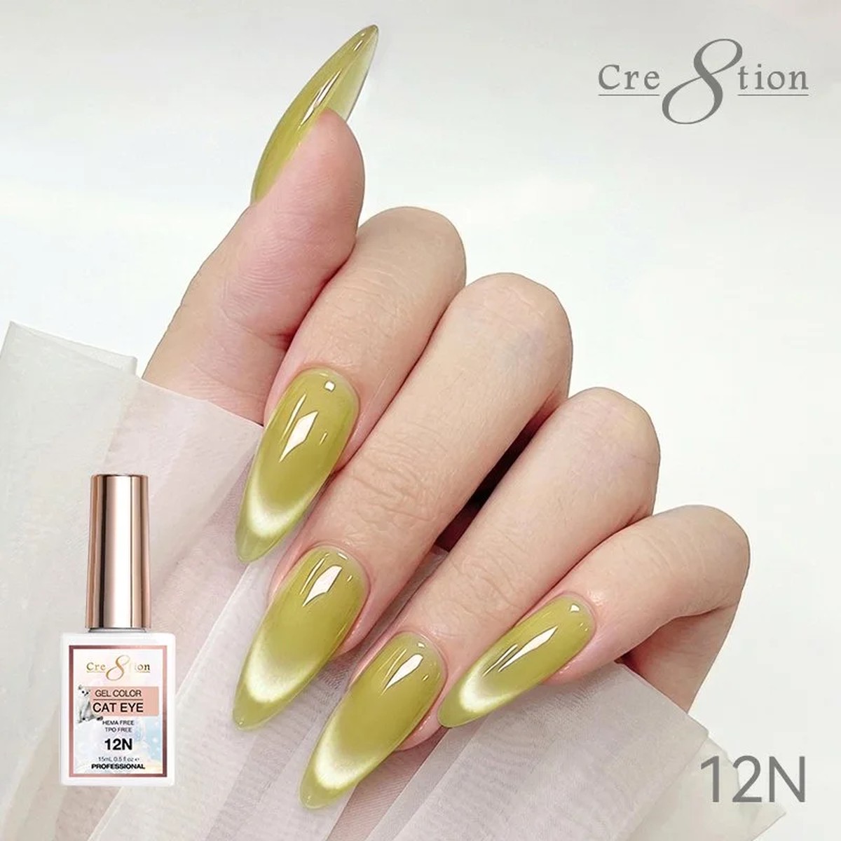 CRE8TION Cat Eye Gel - 12N