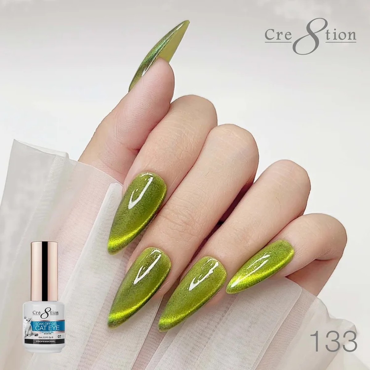 CRE8TION Cat Eye Gel - 133 (Mystical 7)