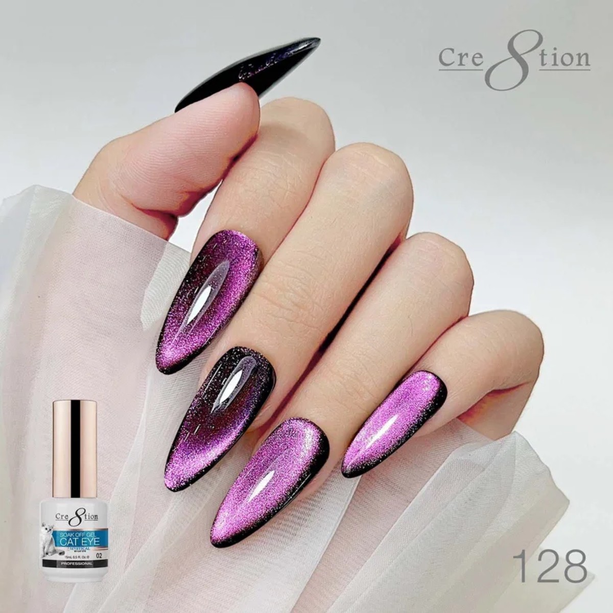 CRE8TION Cat Eye Gel - 128 (Mystical 2)