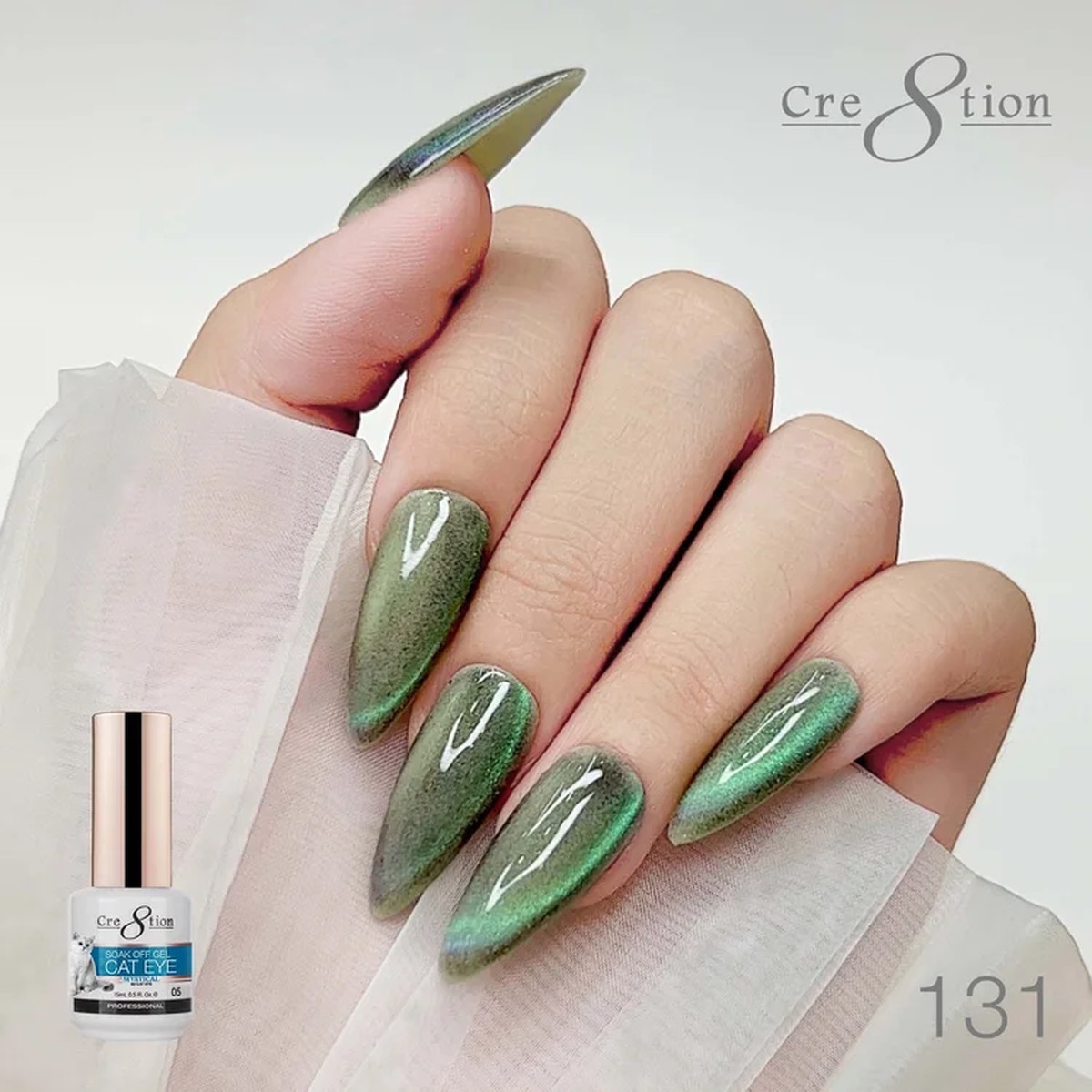 CRE8TION Cat Eye Gel - 131 (Mystical 5)