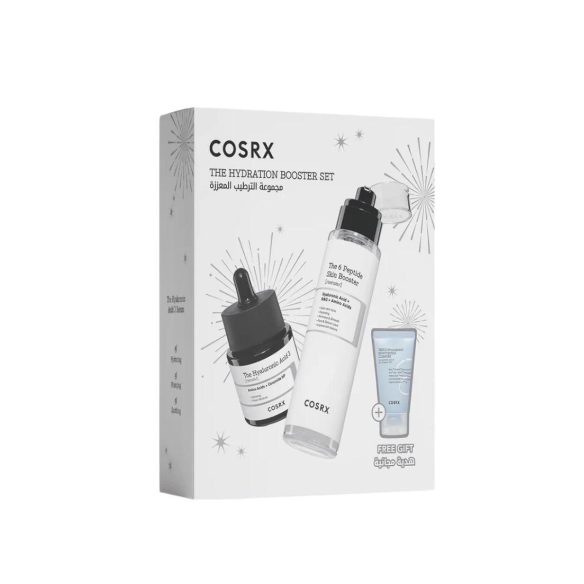 Cosrx The Hydration Booster Set