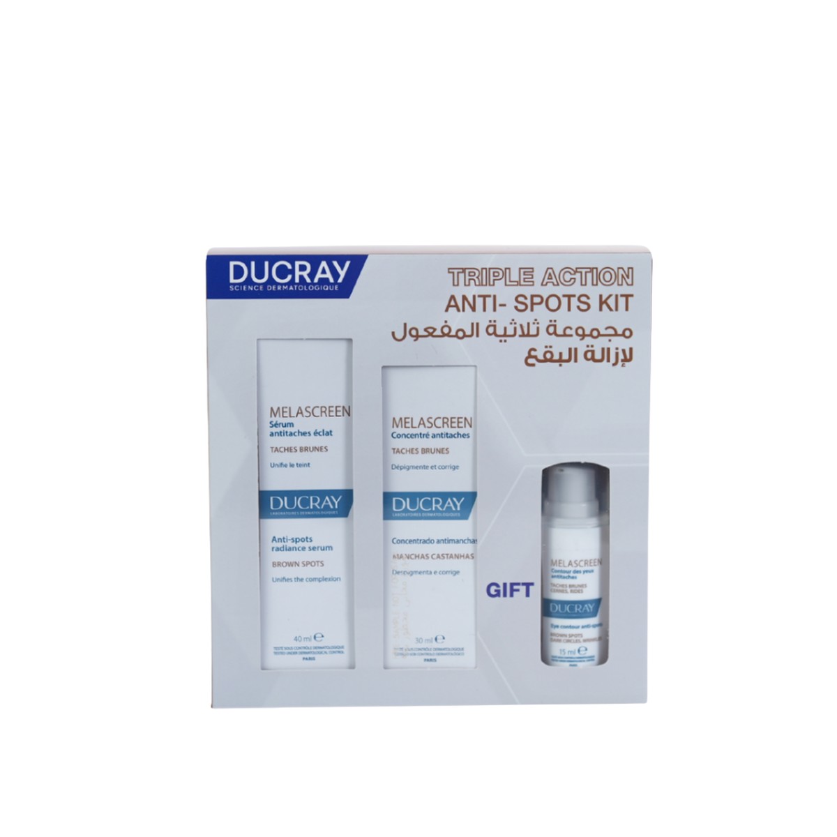 Ducray Melascreen Triple Action Anti-Spots Set