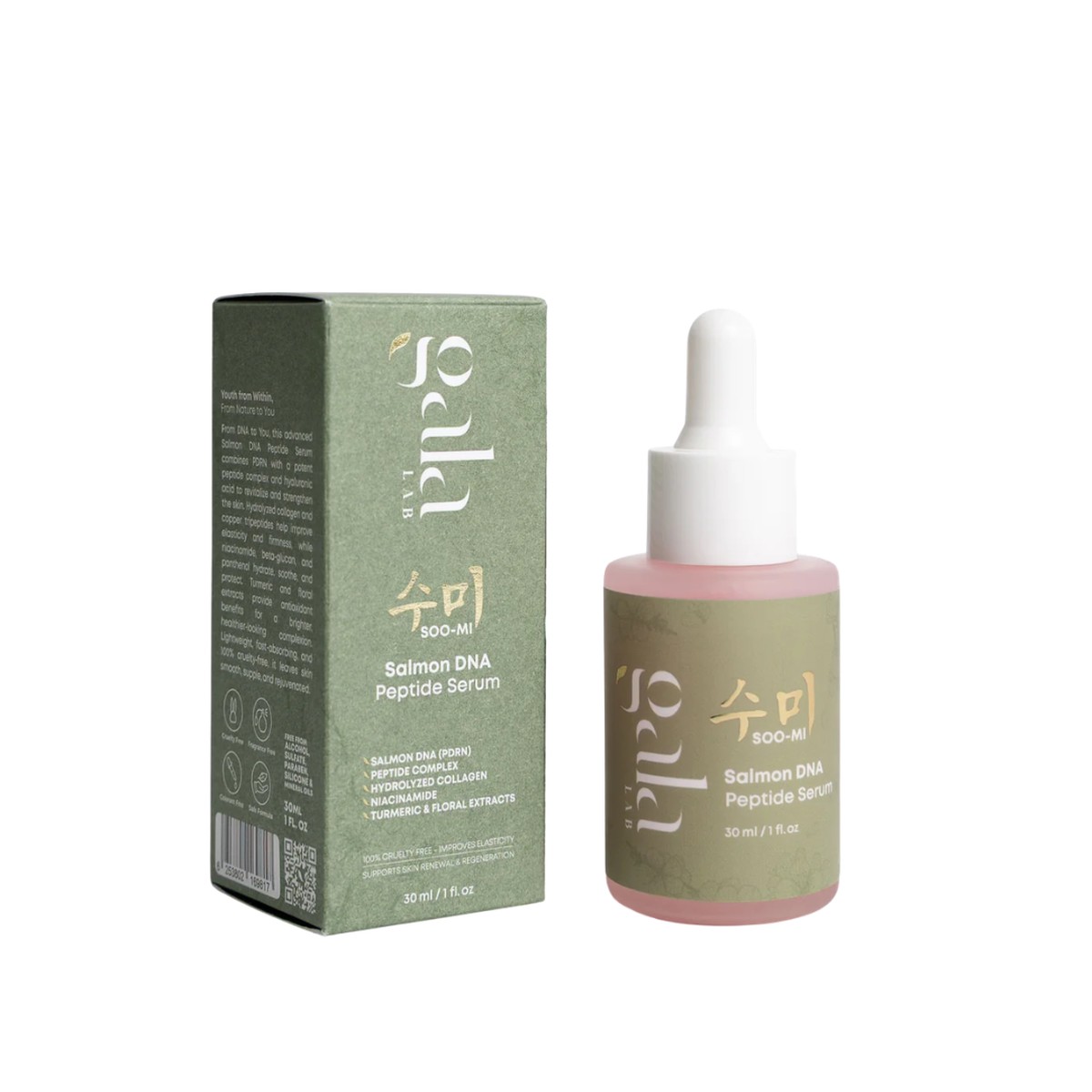Gala Lab Soo-Mi Salmon DNA Peptide Serum