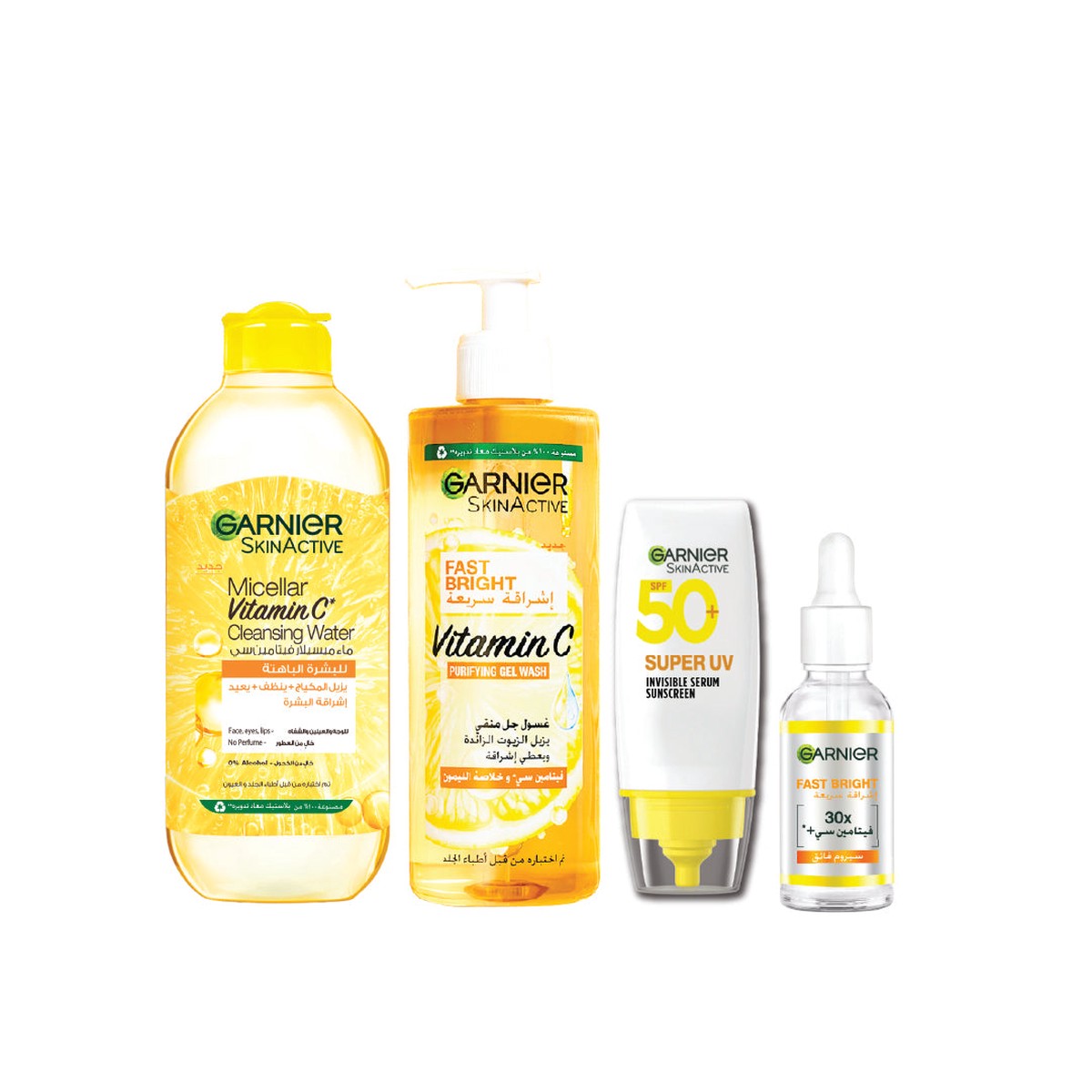 Garnier Cleanse & Protect Full Routine Bundle At 25% Off
