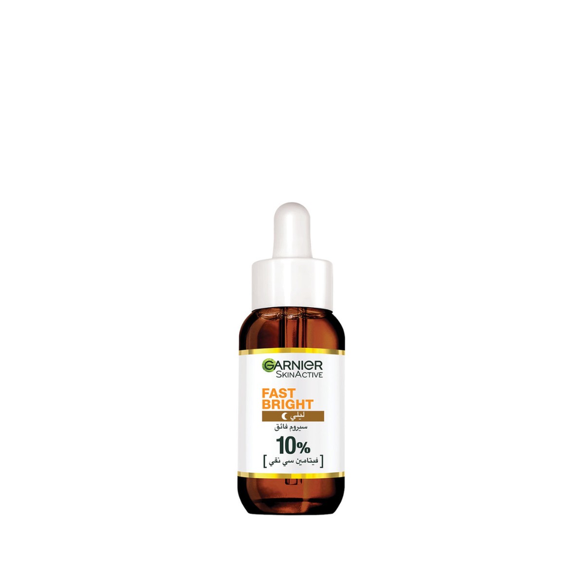 Garnier Fast Bright 10% Pure Vitamin C Brightening Overnight Serum - 30ml