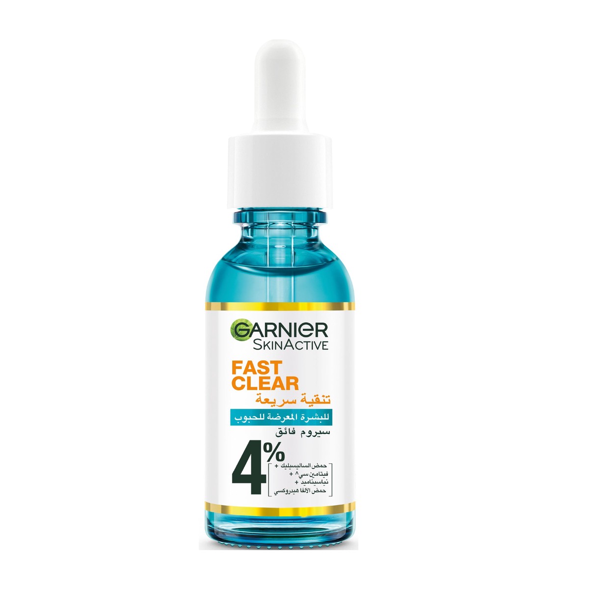 Garnier Fast Clear 4% Salicylic Acid, Vitamin C, Niacinamide, AHA - Anti-Acne Treatment Booster Serum 30ml