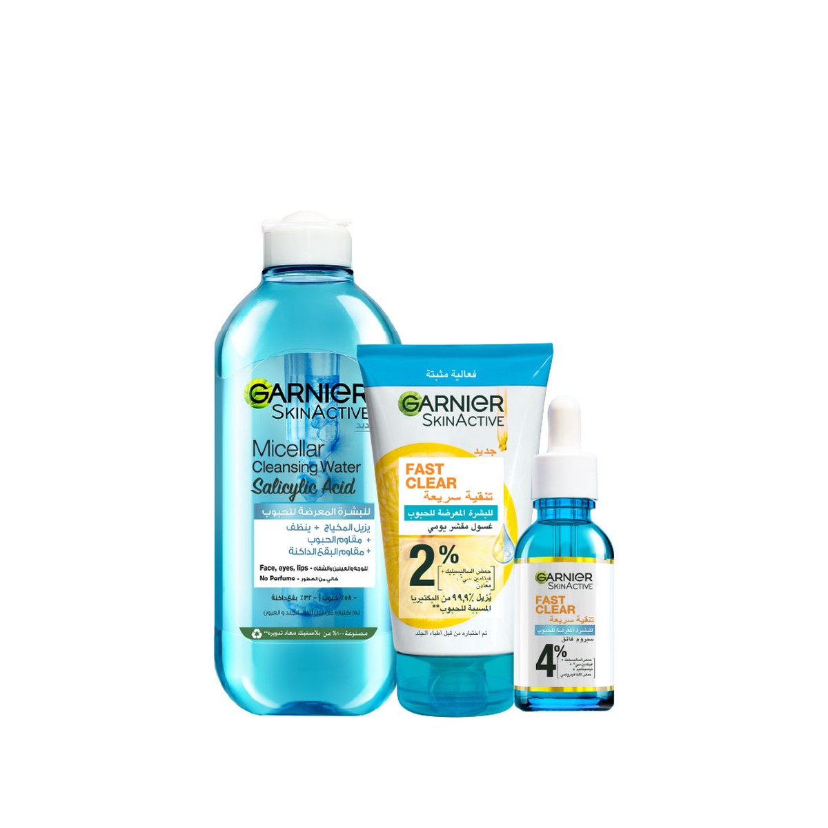 Garnier Fast Clear Booster AntI-Acne Bundle At 20% Off