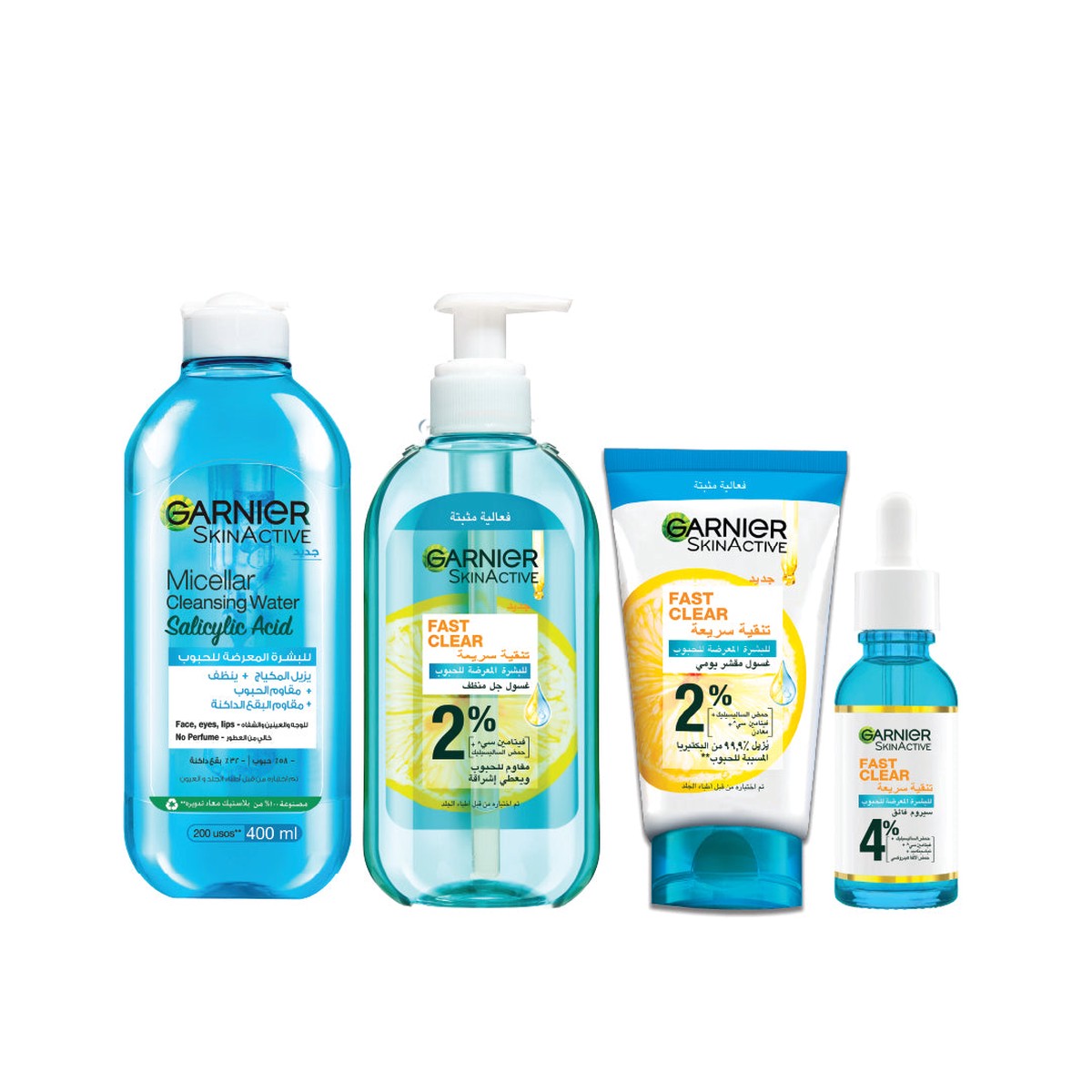 Garnier Fast Clear Full Routine Bundle At 25% Off