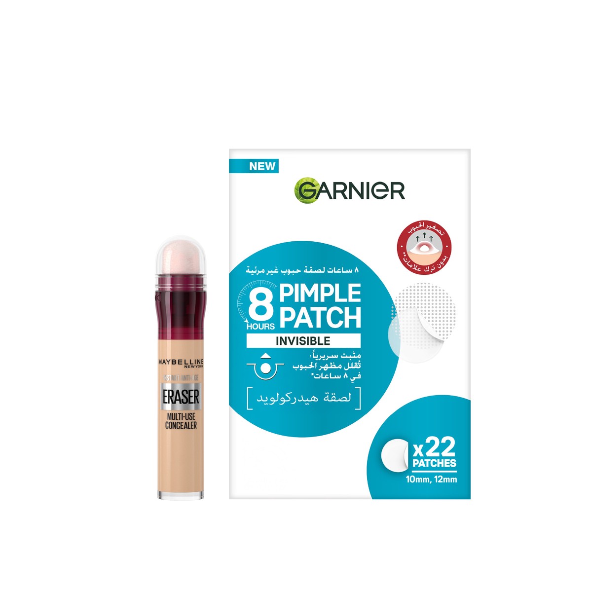 Garnier Pimple Patches x Maybelline Age Rewind Bundle At 20% Off