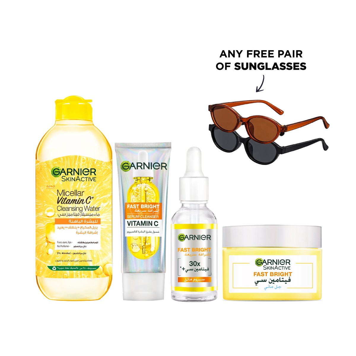 Garnier Skin Active Fast Bright Anti Dark Spots Routine Bundle At 25% Off