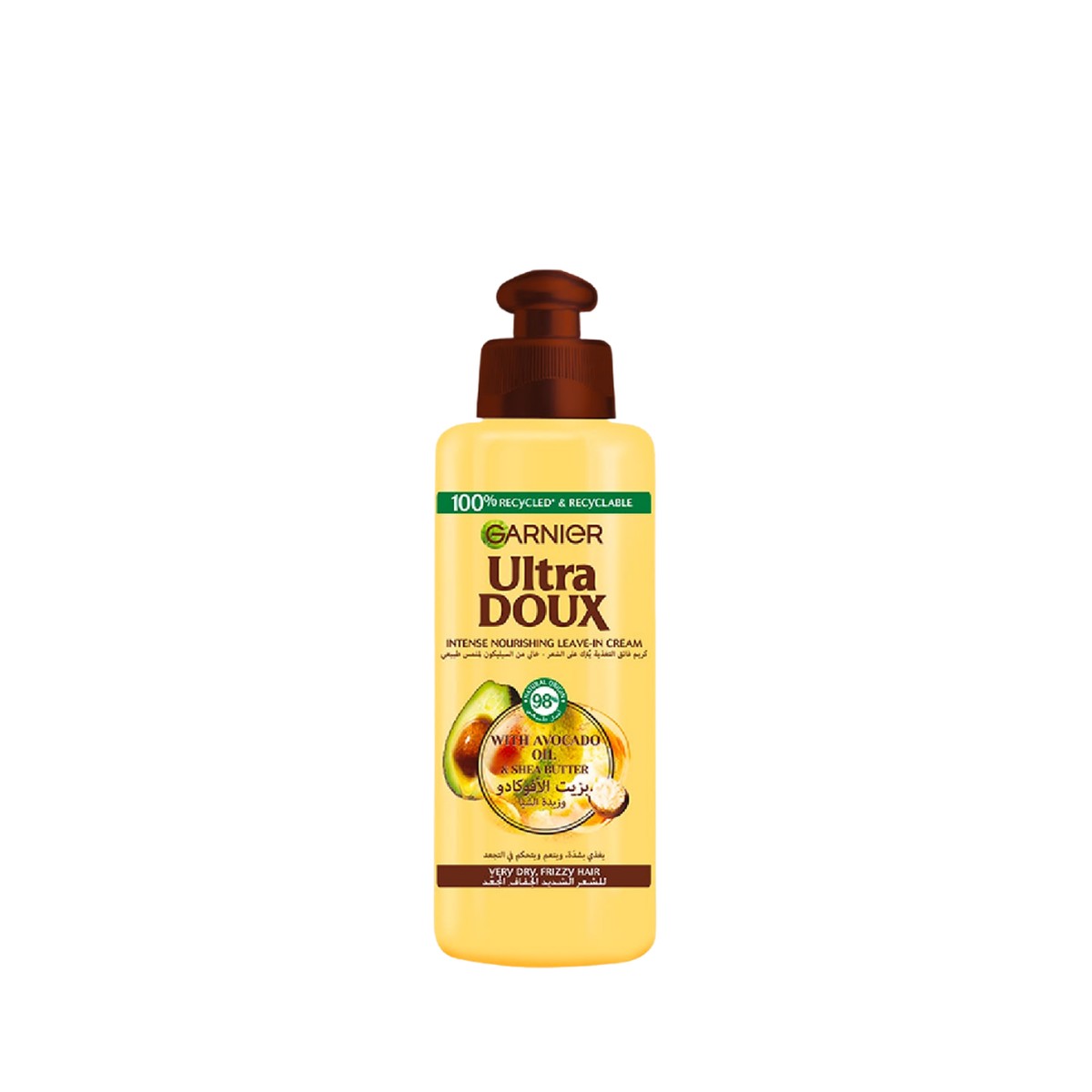 Garnier Ultra Doux Intense Nutrition Cream Avocado Oil & Shea Butter 200ml
