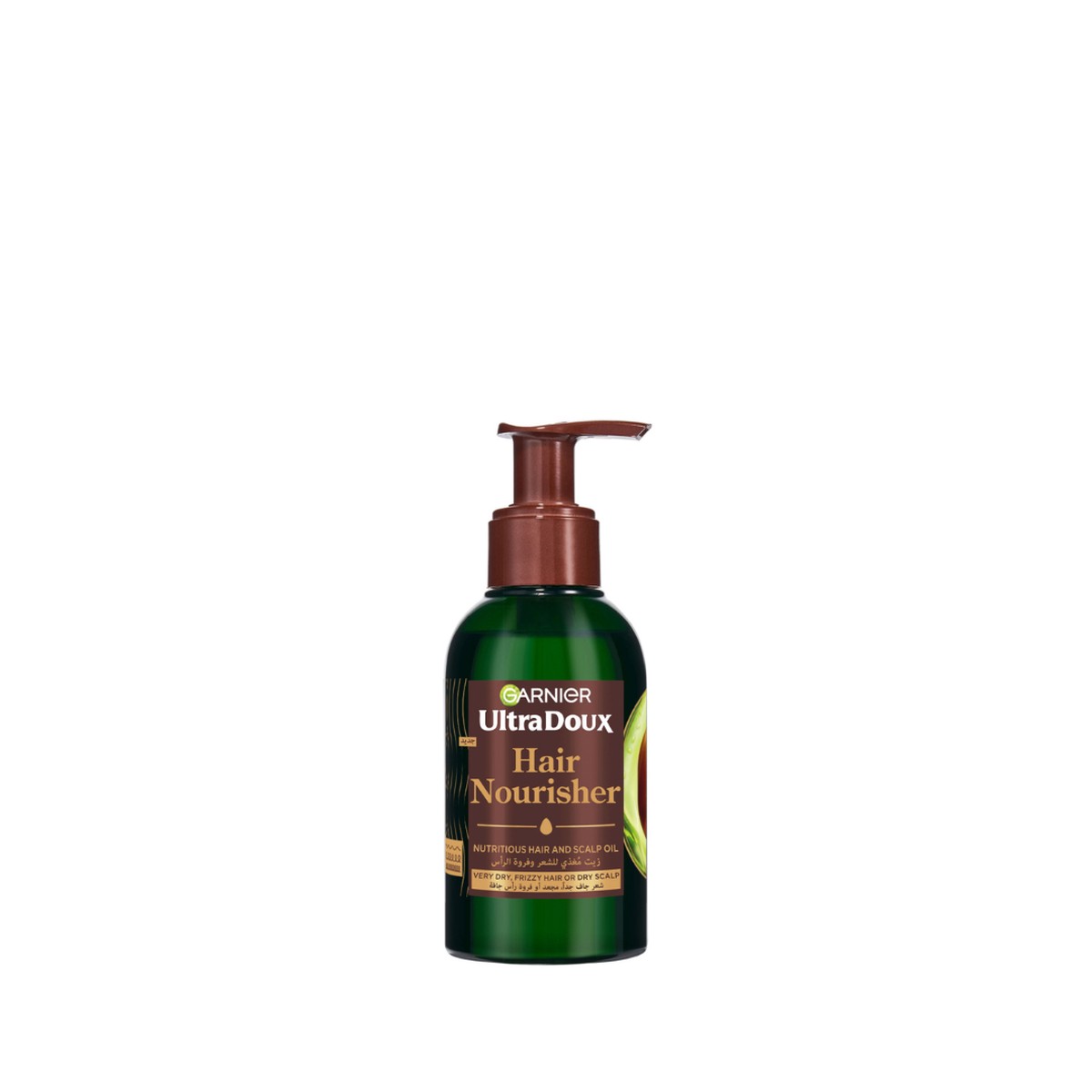 Garnier Ultra Doux Pure Avocado And Shea Butter Hair Nourisher For Very Dry, Frizzy Hair Or Dry Scalp