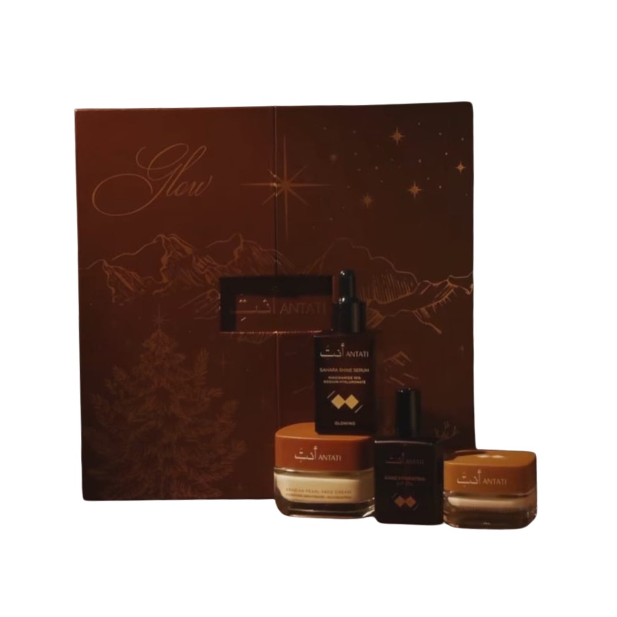 Antati Limited Edition The Glow Gift Set