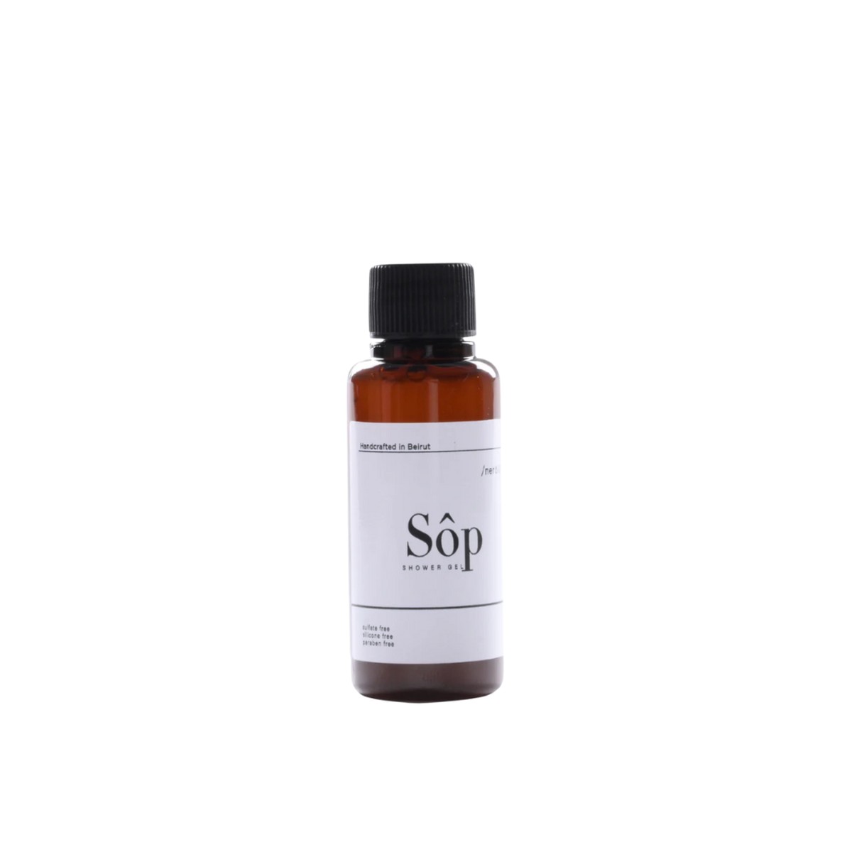 Atelier Beautanique All Natural Shower Gel Neroli