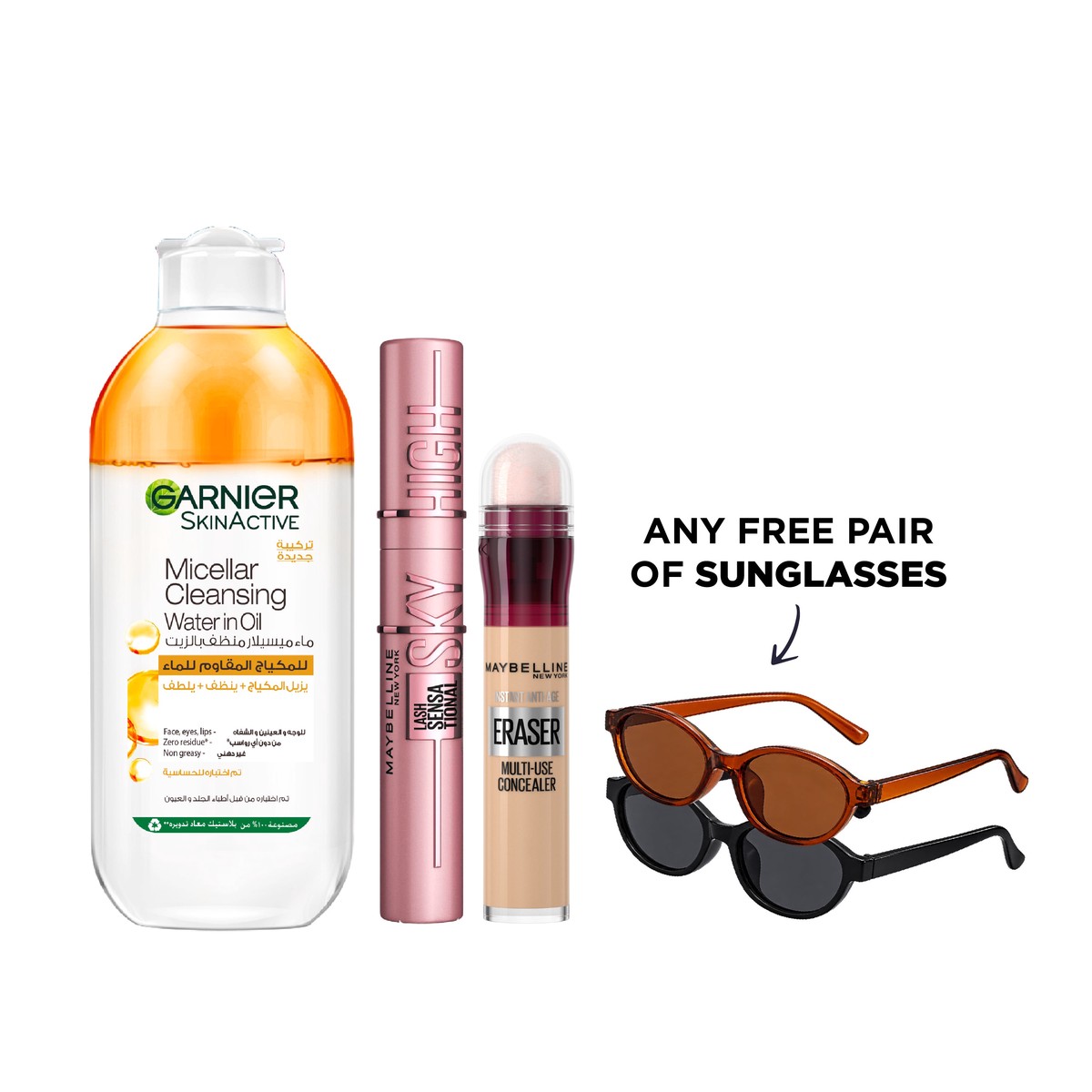 Garnier Micellar X Maybelline Sky High & Concealer Bundle At 20% Off