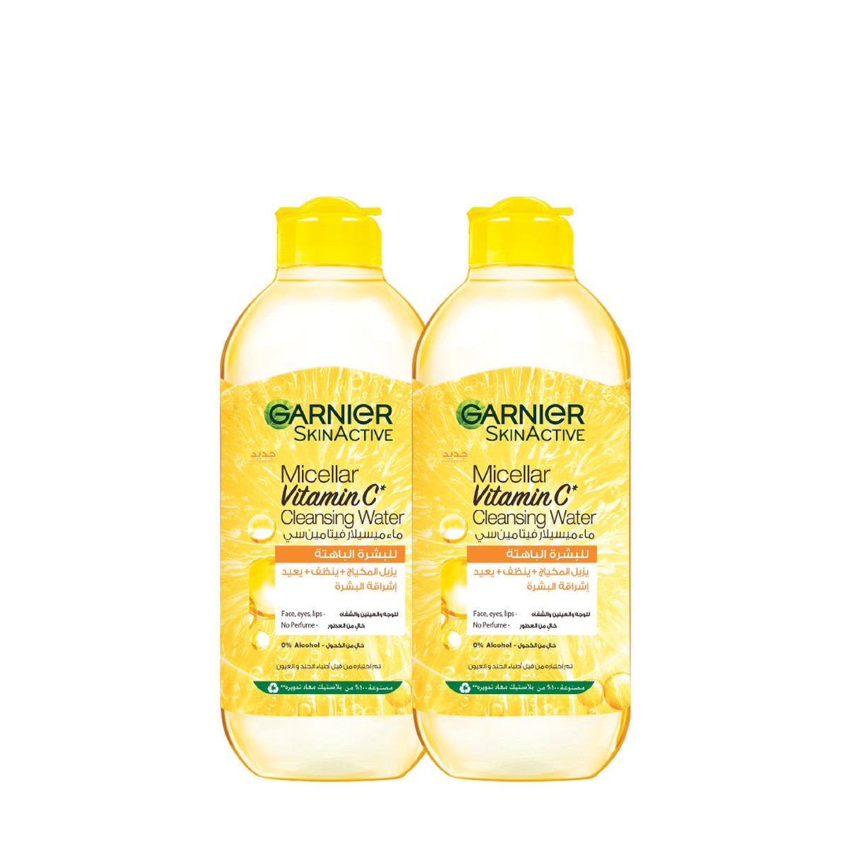 Garnier Vitamin C Micellar Water Duo Bundle At 15% Off