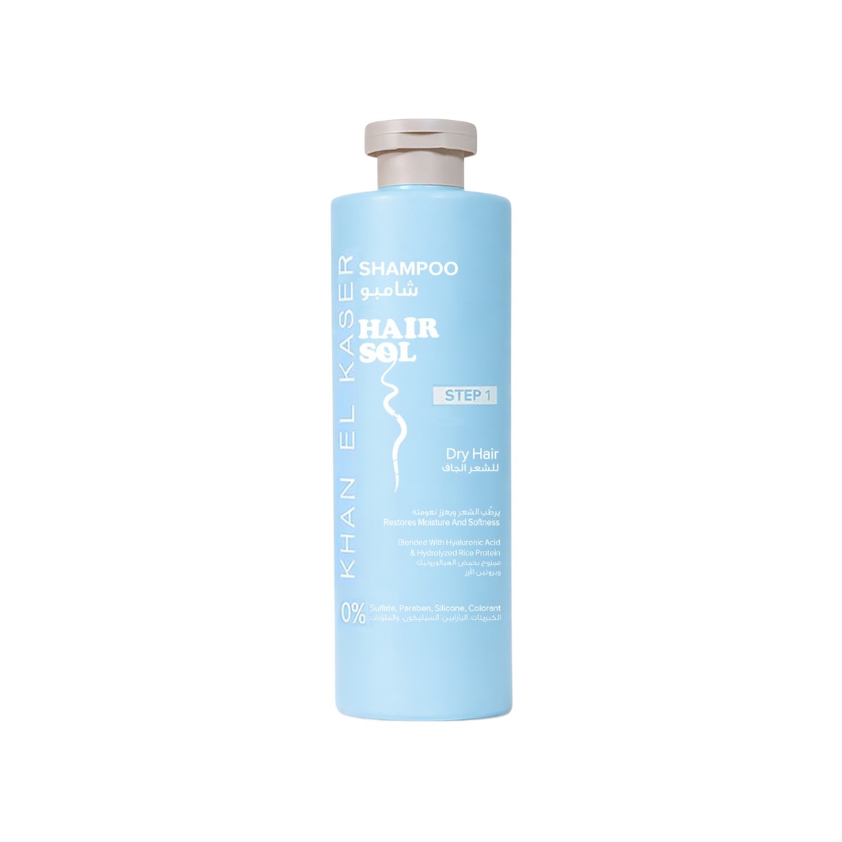 Khan El Kaser Hair Sol Dry Hair Shampoo