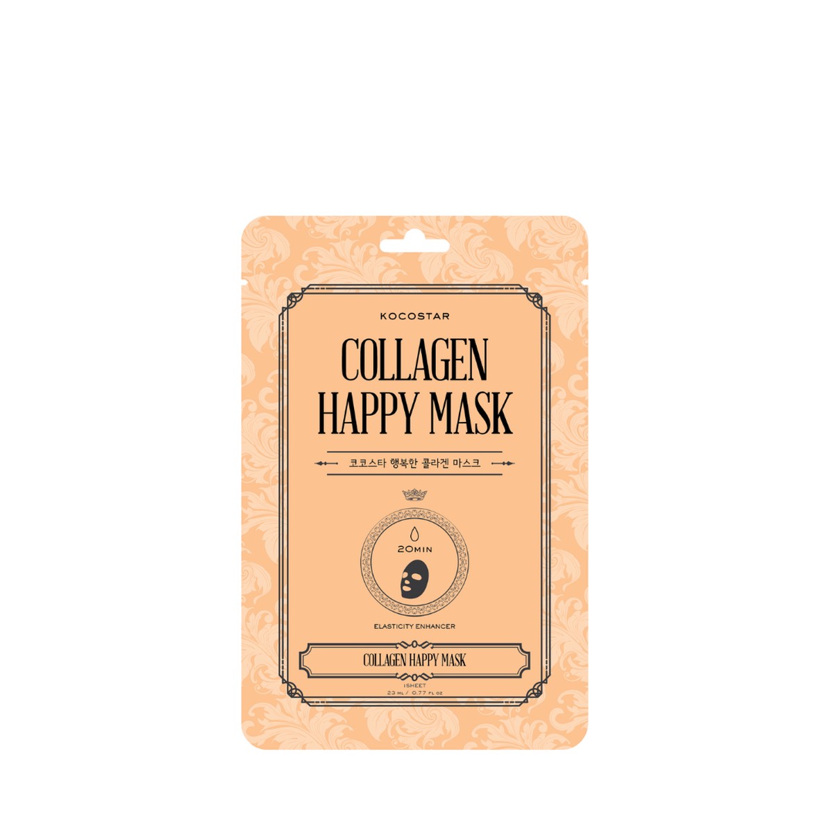 Kocostar Happy Mask Collagen