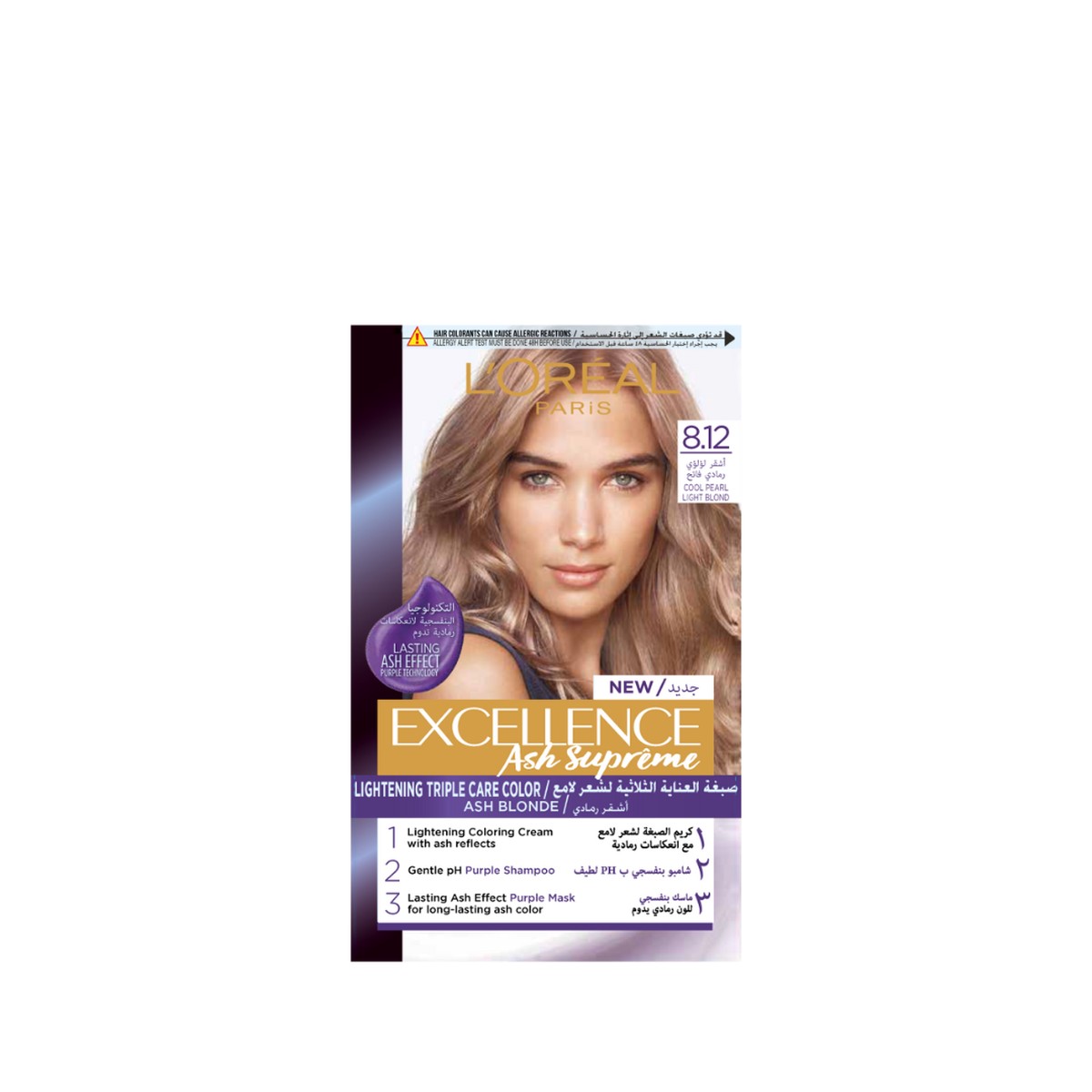 L'Oral Paris Excellence Ash Supreme Hair Cream Color