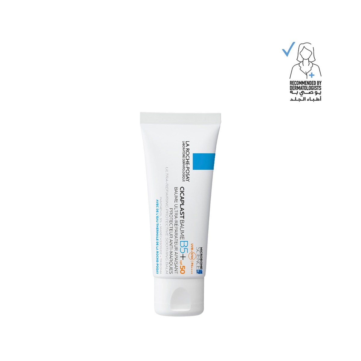La Roche-Posay Cicaplast Baume B5+ SPF 50 Soothing Repairing Balm for Dry, Irritated, & Sun-Exposed Skin 40ml