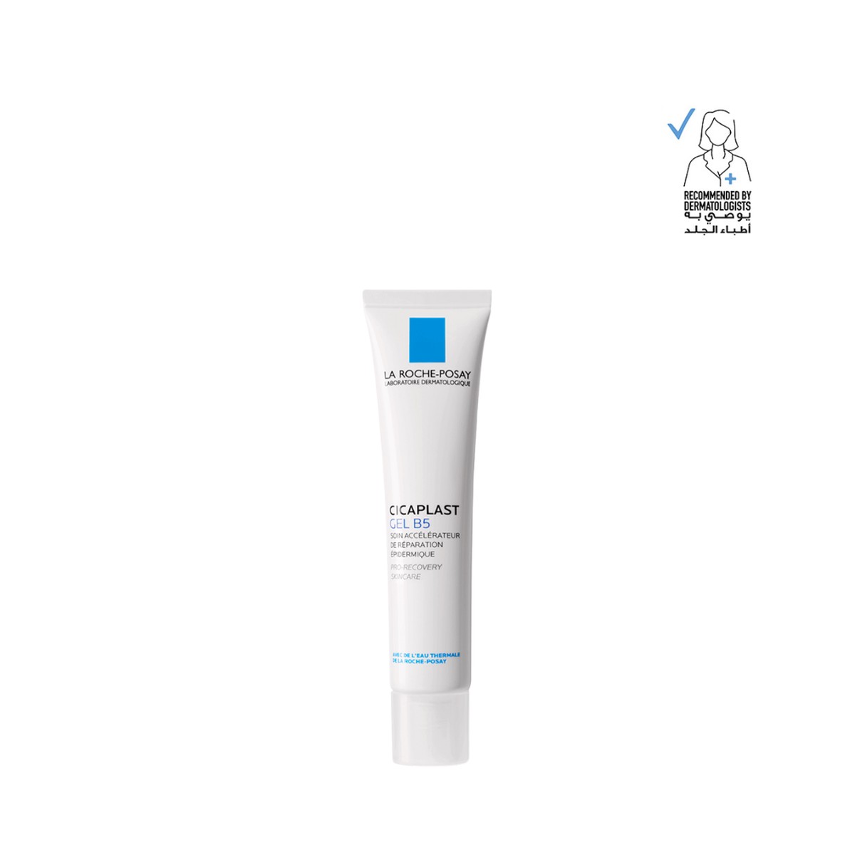 La Roche Posay Cicaplast Gel B5 Pro Recovery for Sensitive Skin