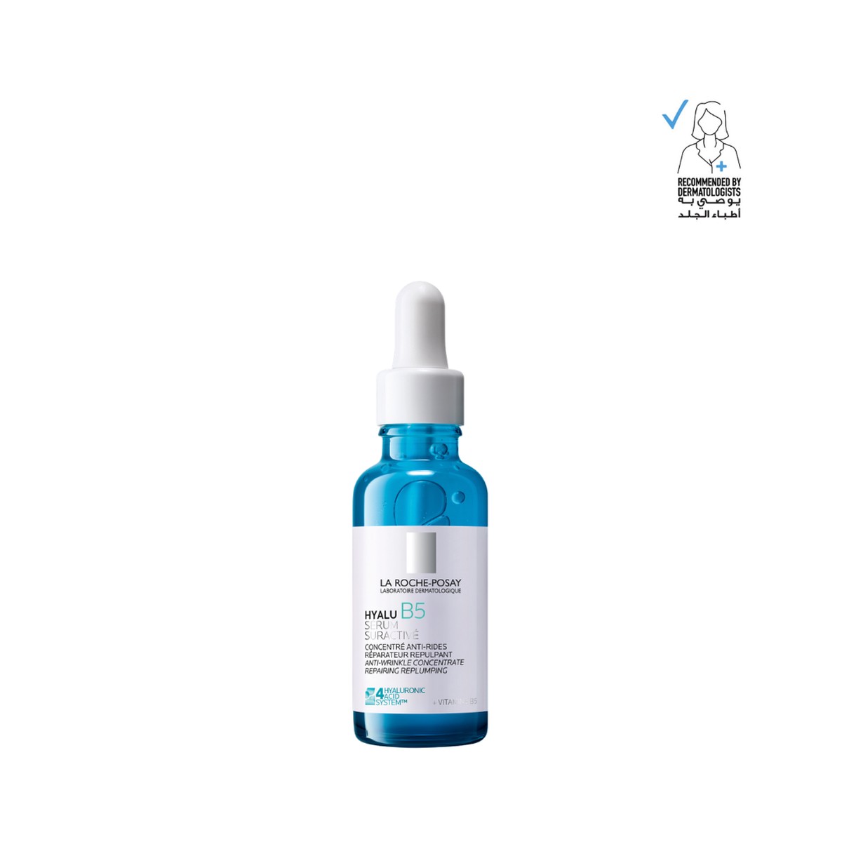 La Roche-Posay Hyalu B5 Suractivated Anti-wrinkle Replumping Serum with a new technology 30ml