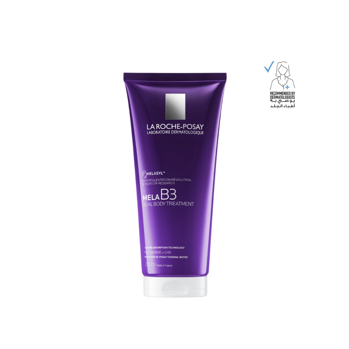 La Roche-Posay Mela B3 Dual Action Body Treatment