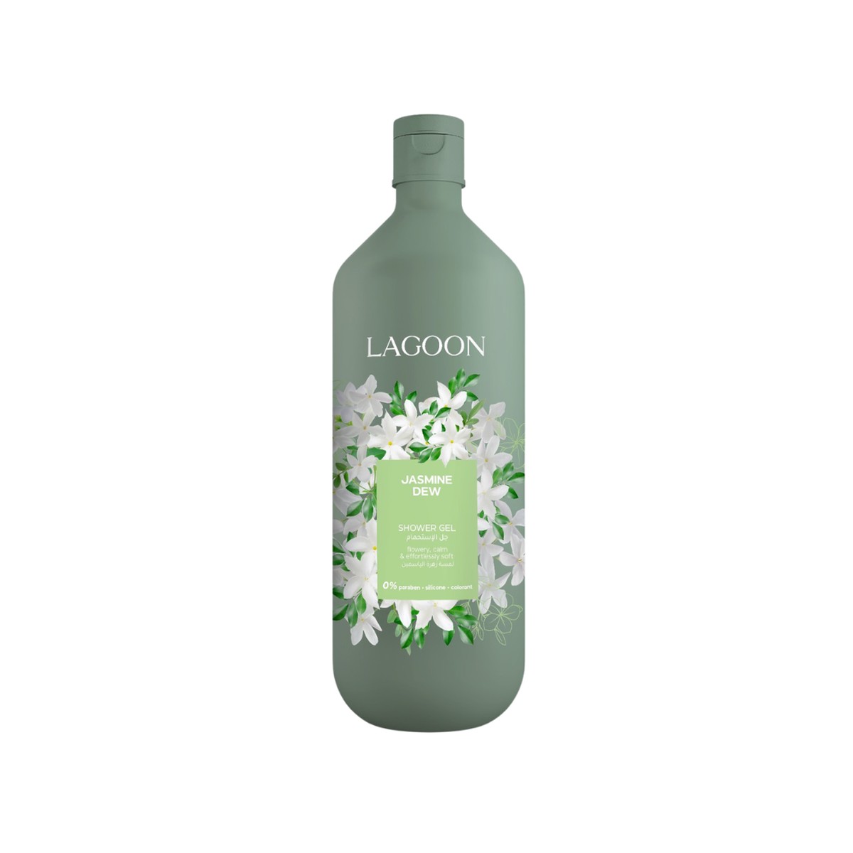 Lagoon Jasmine Dew Shower Gel