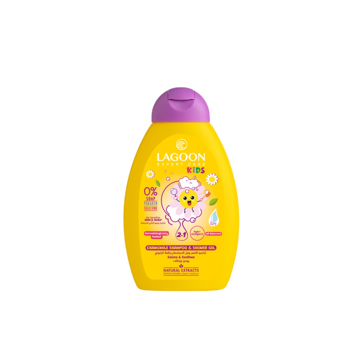 Lagoon Kids 2in1 Chamomile Shampoo & Shower Gel 400ml
