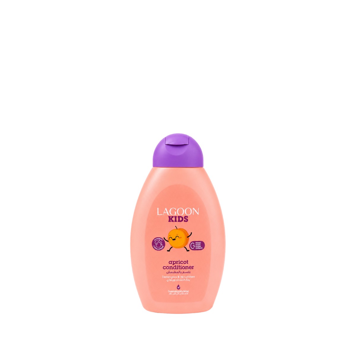 Lagoon Kids Conditioner Apricot