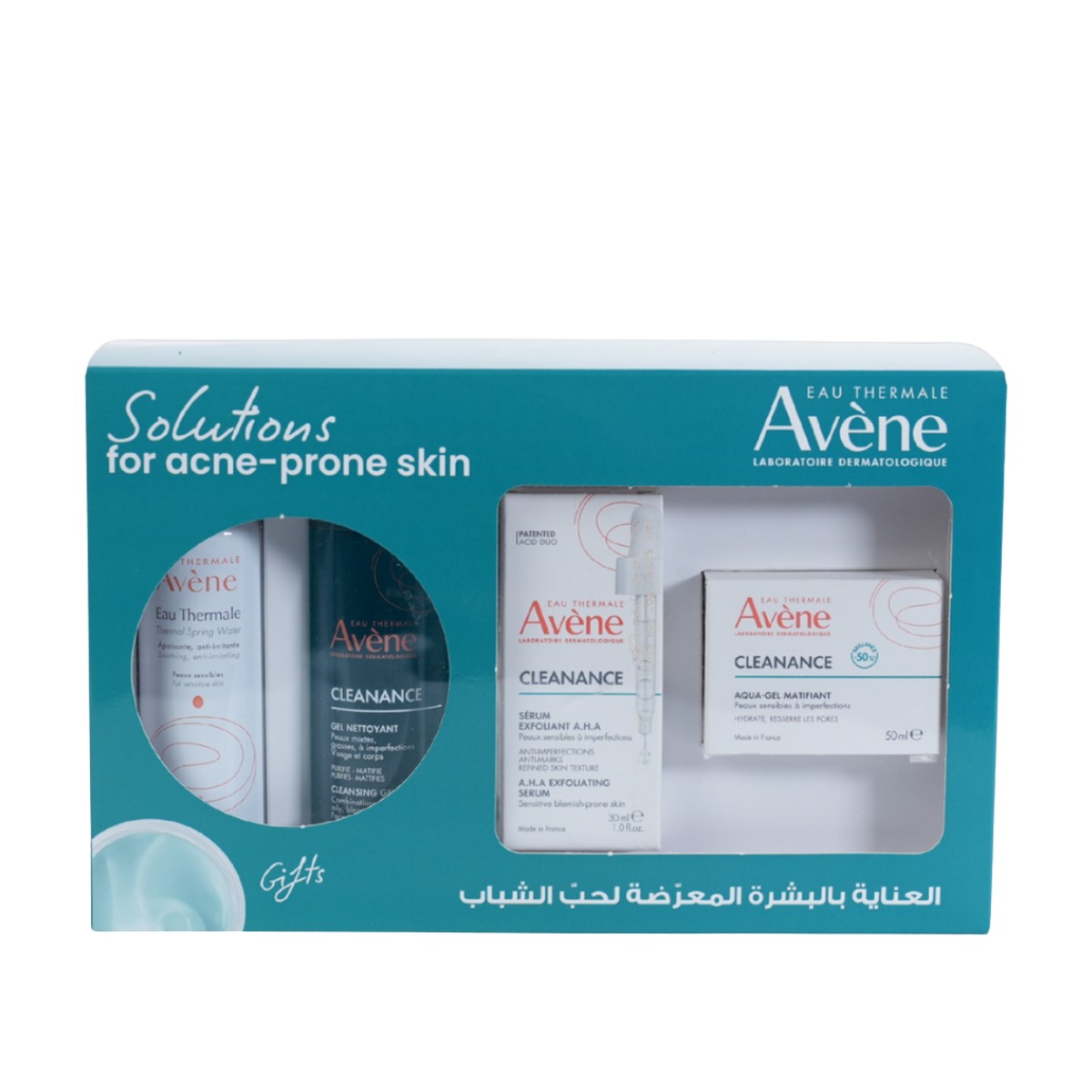 Avne Cleanance Solutions For Acne-prone Skin Set