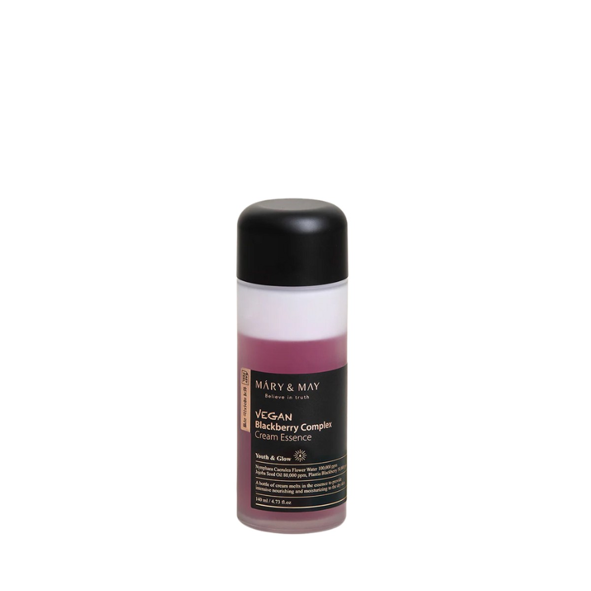 Mary And May Vegan Blackberry Complex Cream Essence