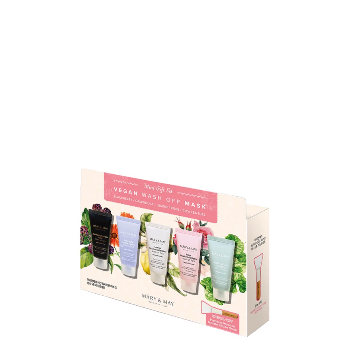 Mary And May Vegan Wash Off Mask Mini Gift Set (30g x5)
