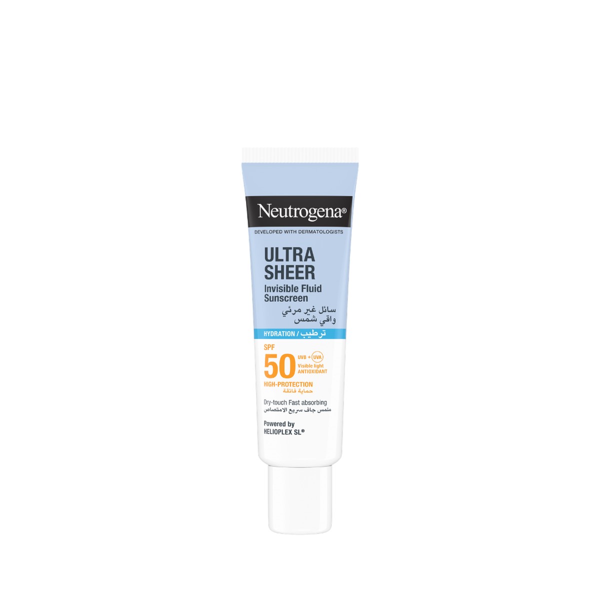 Neutrogena Ultra Sheer Hydration SPF50 Fluid Sun Screen
