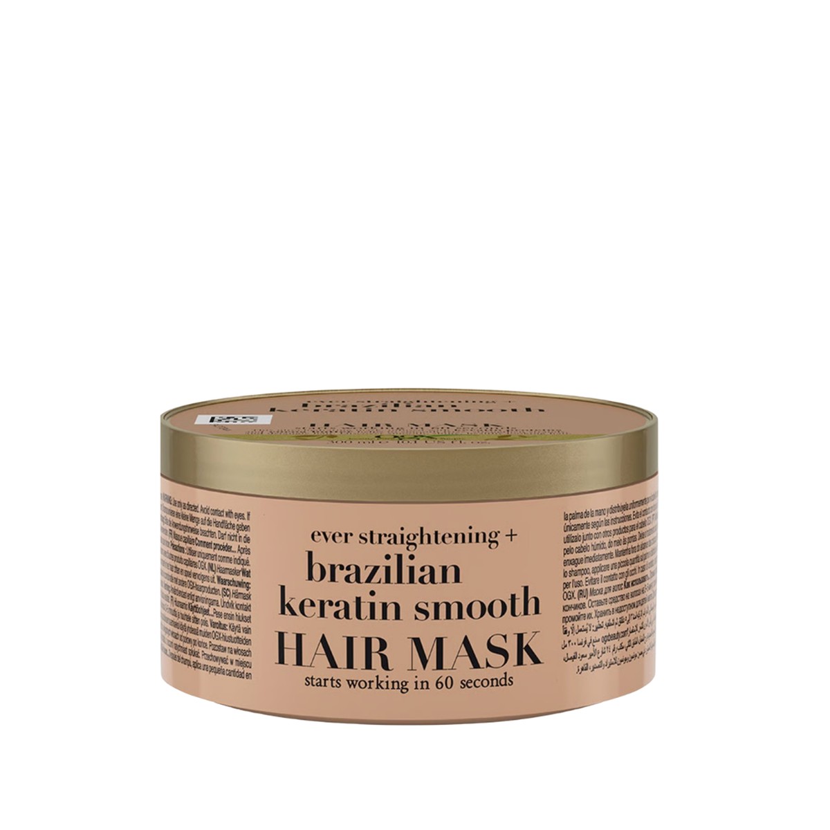 OGX Brazilian Keratin Hair Mask