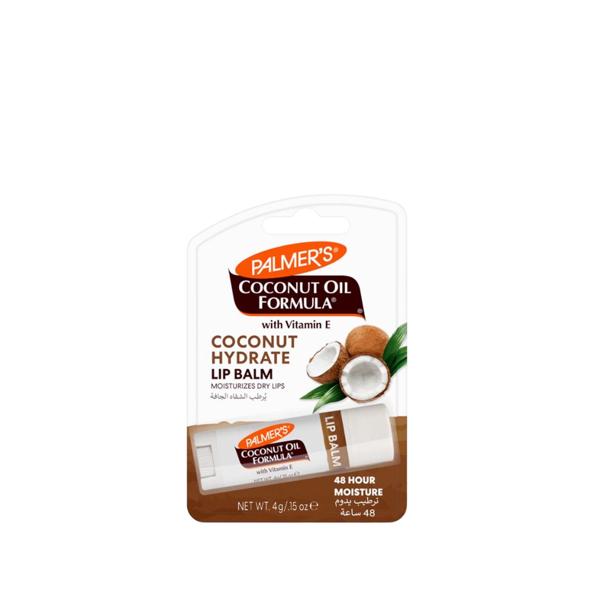 Palmer's Coconut Oil Lip Balm 5ml