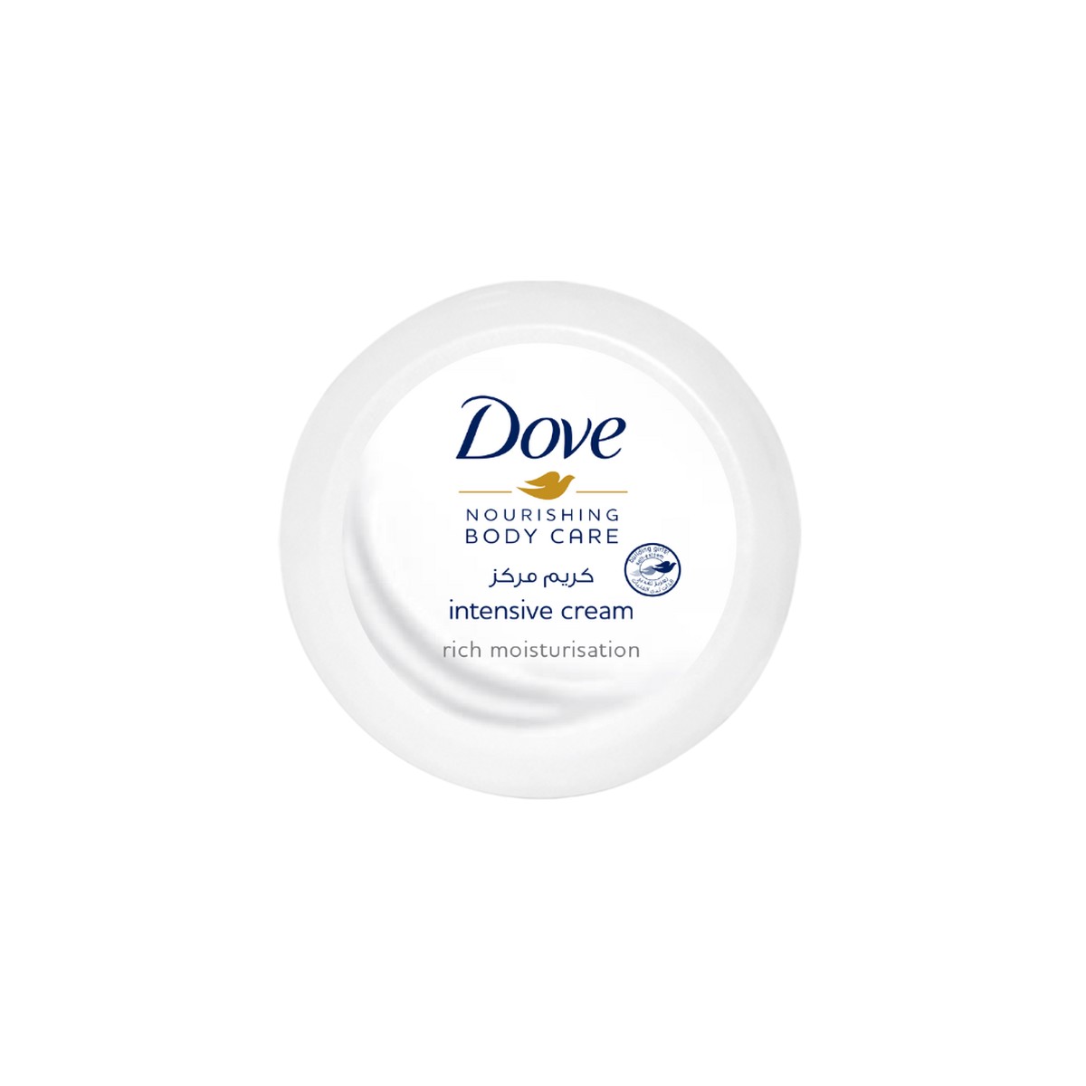 Dove Intensive Hydrating Cream 150ml