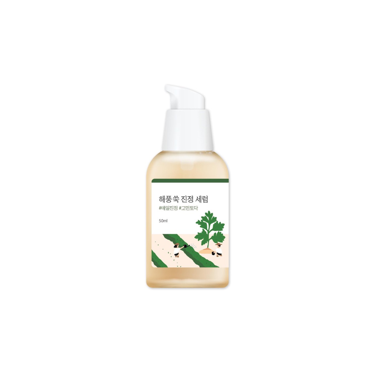 Round Lab Mugwort Calming Serum 50ml