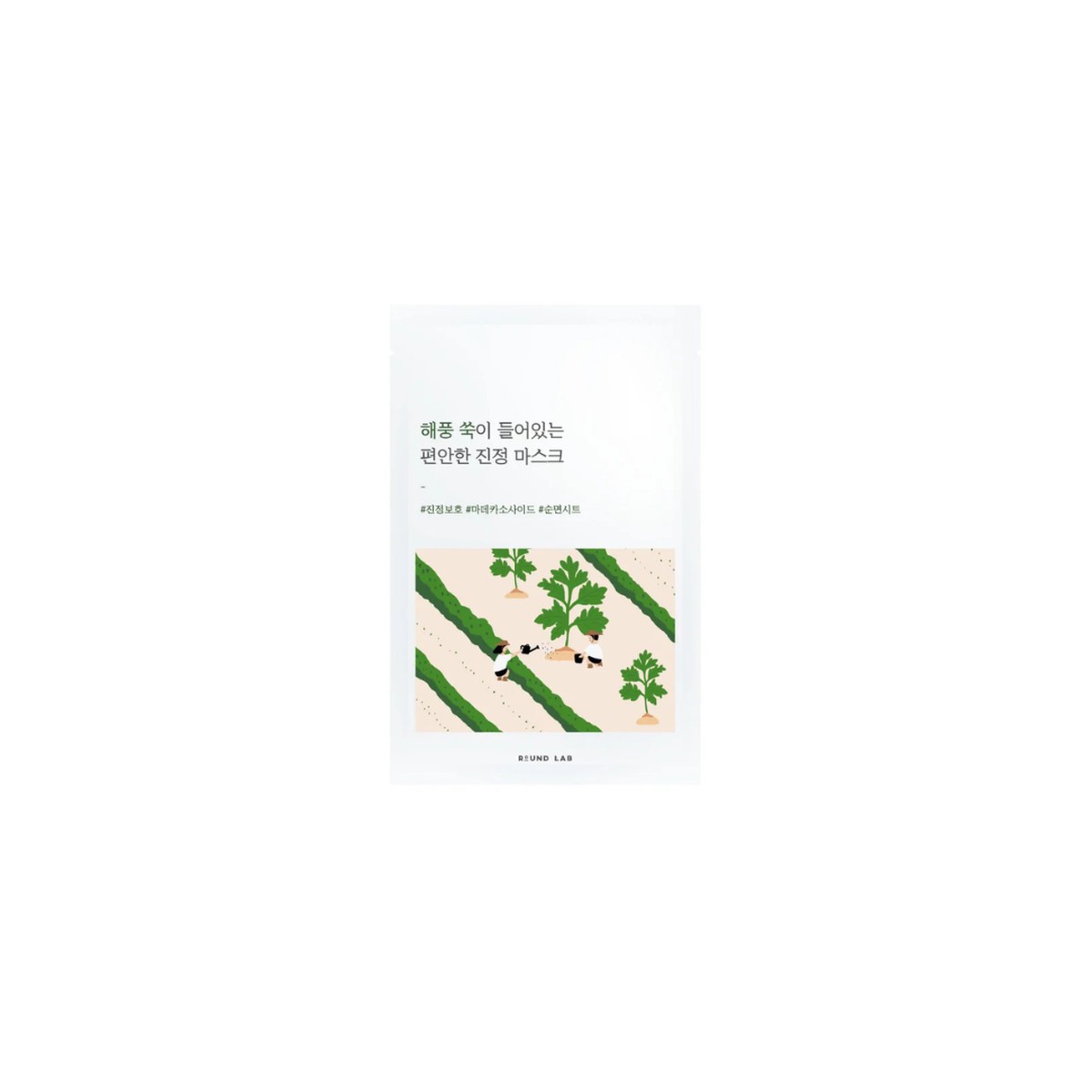 Round Lab Mugwort Calming Sheet Mask