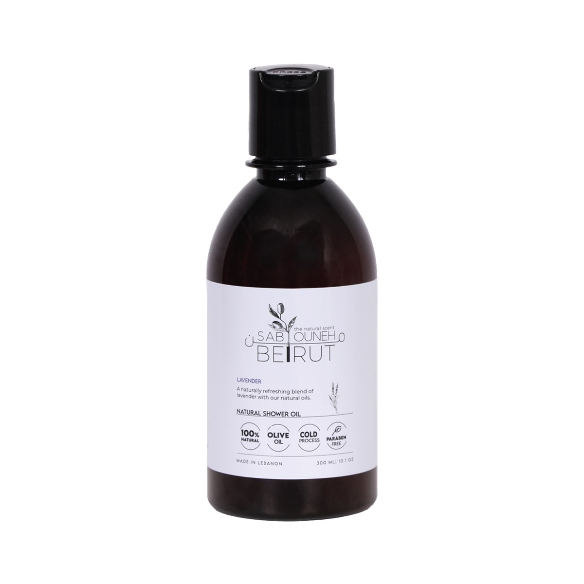 Sabouneh Mn Beirut Lavender Shower Oil 100% Natural - 300ml