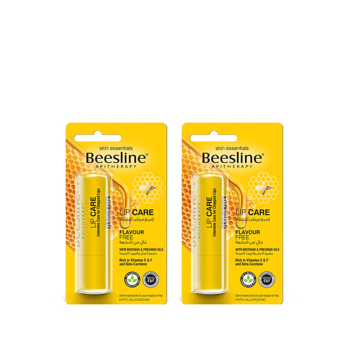 Beesline Lip Care Flavour Free + Flavour Free Bundle