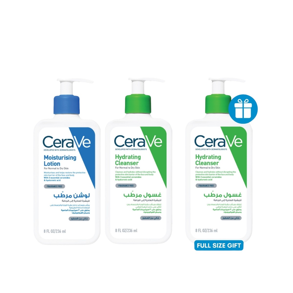 CeraVe Lotion & Hydrating Cleanser Duo Bundle + Free Full-Size Cleanser