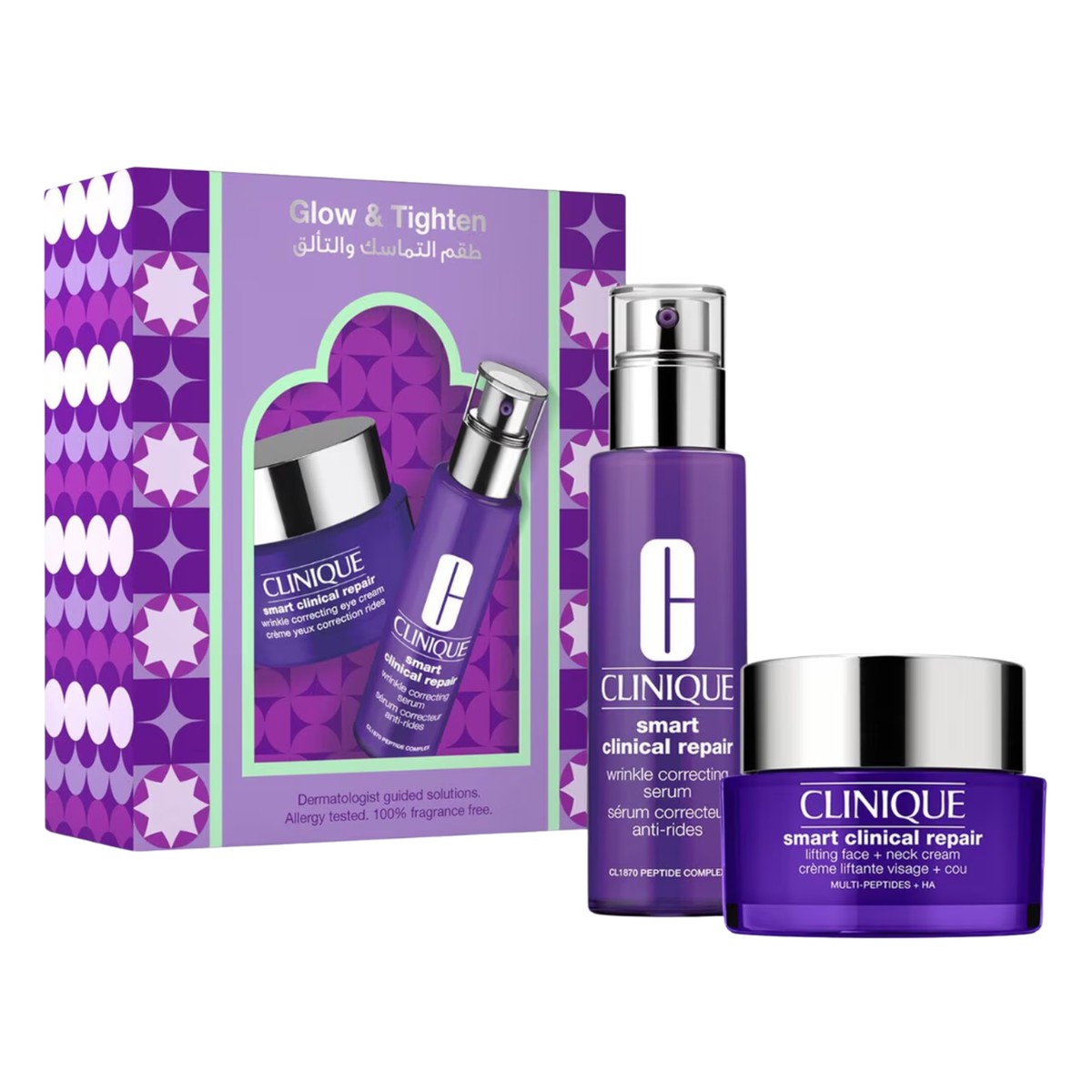 Clinique Glow And Tighten Set